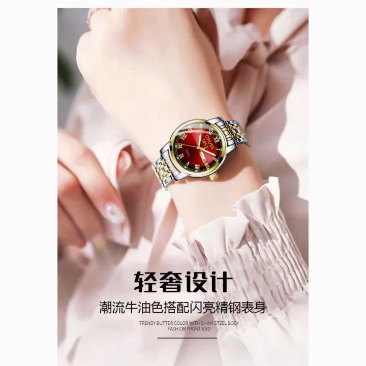 Relo%20Oruss%20Watch%20for%20women%20Pawnable%203ATM%20Water%20proof%20Date%20Steel%20Strap%20Couple%20watch%20-%20Image%206