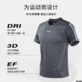 Running Shorts Sportswear Set Breathable Short Sleeve Quick Drying Clothes Clothes round Neck Equipment Summer Workout Thin Men. 