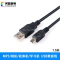 Ii 77D 5D2 Cable 60Da Camera 700D Mark 7D 5D 5D3 Usb Iii For Canon Ifc-300Pcu 750D Cable M10 M3 Eos 6D M Usb 650D Mini(Black_1.5M). 