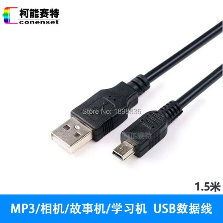 Ii%2077D%205D2%20Cable%2060Da%20Camera%20700D%20Mark%207D%205D%205D3%20Usb%20Iii%20For%20Canon%20Ifc-300Pcu%20750D%20Cable%20M10%20M3%20Eos%206D%20M%20Usb%20650D%20Mini(Black_1.5M)%20-%20Image%205