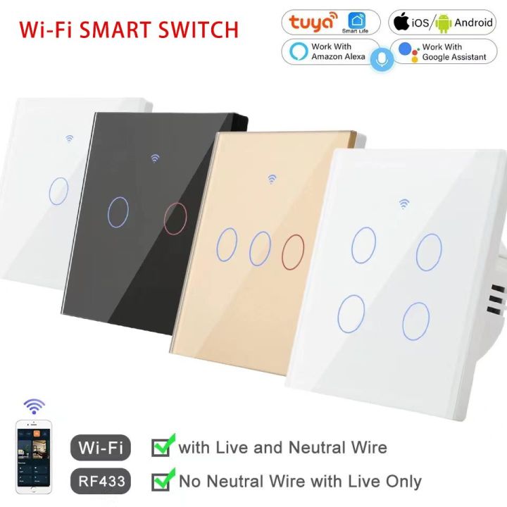 WiFi Smart (White/Black/Gold/Grey 1/2/3/4 Gang)Wall Light Switch, No Neutral Wire Required, No Hub Required, Compatible with Alexa and Google Home, APP Remote Control, Timing Function, Voice Control