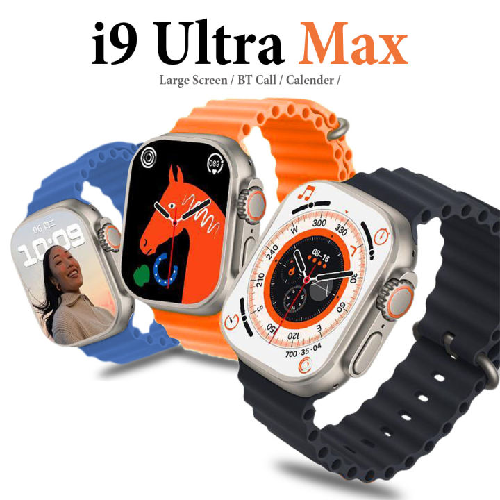 I9%20Ultra%20Max%202.19"%20Series%209%20%20Smart%20Watch%20New%20-%20Image%203