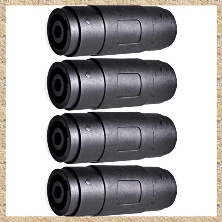 4Pin Speaker/Amp Speakon Female to Female Plug Jack Straight Coupler Cable Connector (4 Pack)