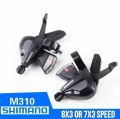 Bicycle Gear Shifters SHIMANO, ACCESS, RnR Brand 3x6, 3x7, 3x8, 3x9 21, 24 Speed Alloy, PVC Cycling Gear Shifters Bicycle Accessories. 