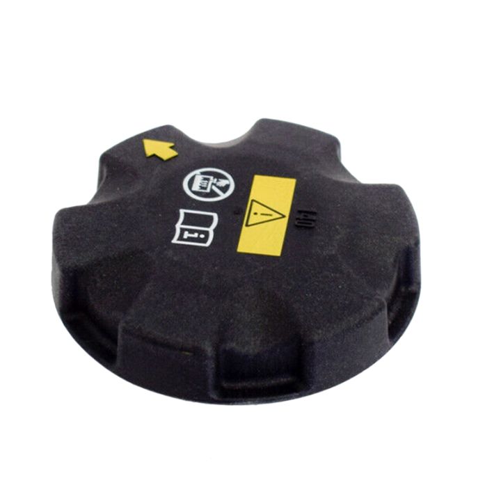 BRADOO- 17117521071 Radiator Overflow Coolant Recovery Expansion Tank Cap for BMW E90 E92 F10
