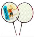 Run Jiang Badminton Racket. 