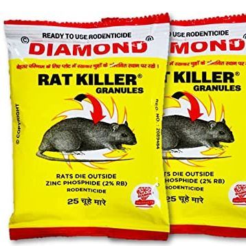 RAT%20KILLER%20Advance%20Granules%20Rodent%20Control%20Amazing%20Quick%20Effect%20Fast%20Acting%20in%201%20Feed%20Mostly%20Die.%20-%20Image%204