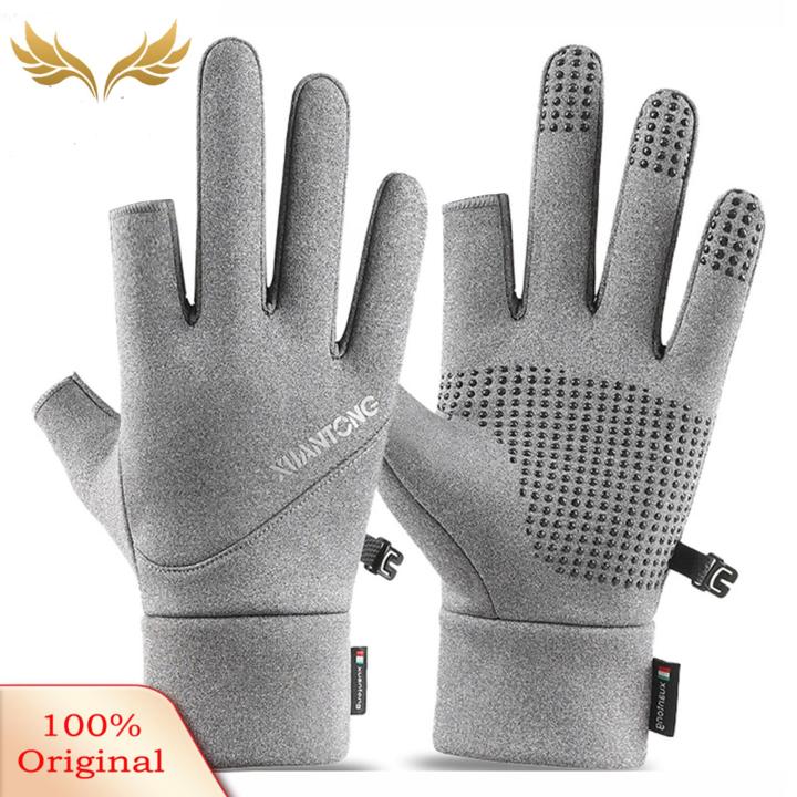 SuperRide%20Training%20Gloves%20Non-slip%20Winter%20Cycling%20Left%20Right%20Hand%20Gloves%20-%20Image%203