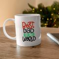 Gift MUG For MOM / DAD. 
