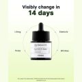 COSRX Retinol 0.5 Oil 20 Ml. 