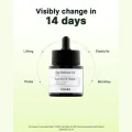 COSRX The Retinol 0.5 Oil 20ml. 