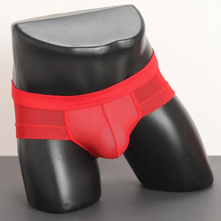 Select%20Buyer%20OptionBeltWear%20Everyday%20Detail%20Low%20Rise%20Men's%20Panties%20Type%20DESCENTE%20Men's%20Ultra%20U%20Panties%20Mesh%20Quick%20Drying%20Lingerie%20for%20Stretch%20Solid%20Color%20Men's%20Lingerie%20-%20Image%203