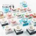 Tape Cute Travel 15Mm H6347 Decorative Series Grid Memo Washi Er Stickers Stationery Paper Diary Tape Adhesive Masking(Fish). 