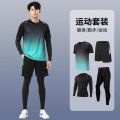 Fitness Clothes Men's Ice Silk Sportswear Suit Summer Short Sleeve T T-shirt Morning Running Basketball Training Room Shorts Suit. 