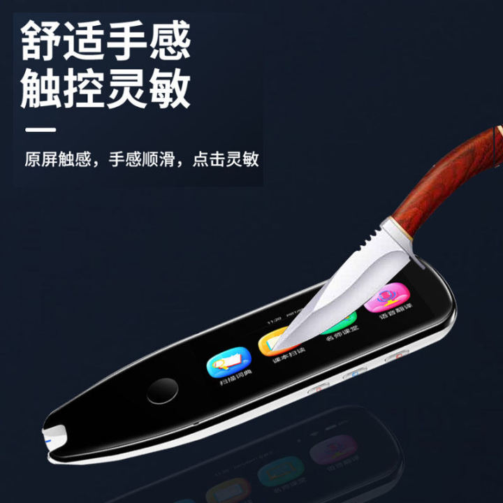 Applicable%20to%20Xiaomi%20Scan%20Dictionary%20Pen%20X5Pro%20Film%20Xiaomi%20Standard%20Scan%20Pen%20Storage%20Box%20Electronic%20Word%20Pen%20Protective%20Cover%20Xiaomi%20X5Pro%20Translation%20Point%20Reading%20Pen%20Protective%20Film%20Non-Tempered%20Film%20Shell%20-%20Image%205