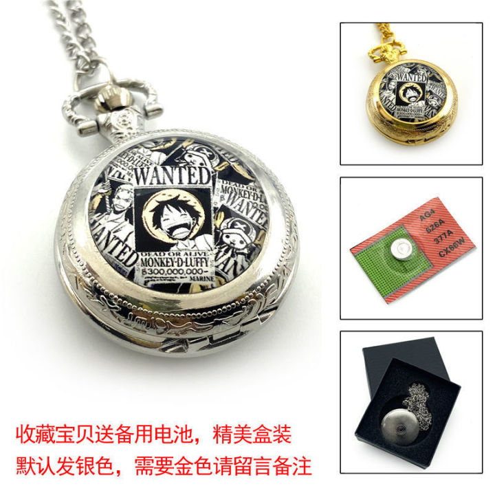 One%20Piece%20Pocket%20Watch%20Luffy%20Zoro%20Anime%20Retro%20Quartz%20Watch%20Electronic%20Watch%20Men's%20Necklace%20Watch%20Personalized%20Watch%20-%20Image%204