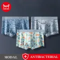 MIIOW 3Pcs Fashion Print Men  Refreshing Antibacterial Boxing  Recycled Fiber U Pouch Boxingshorts Man Panties. 