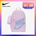 Nike Kids' Elemental Backpack (20L) - Pink Foam. 