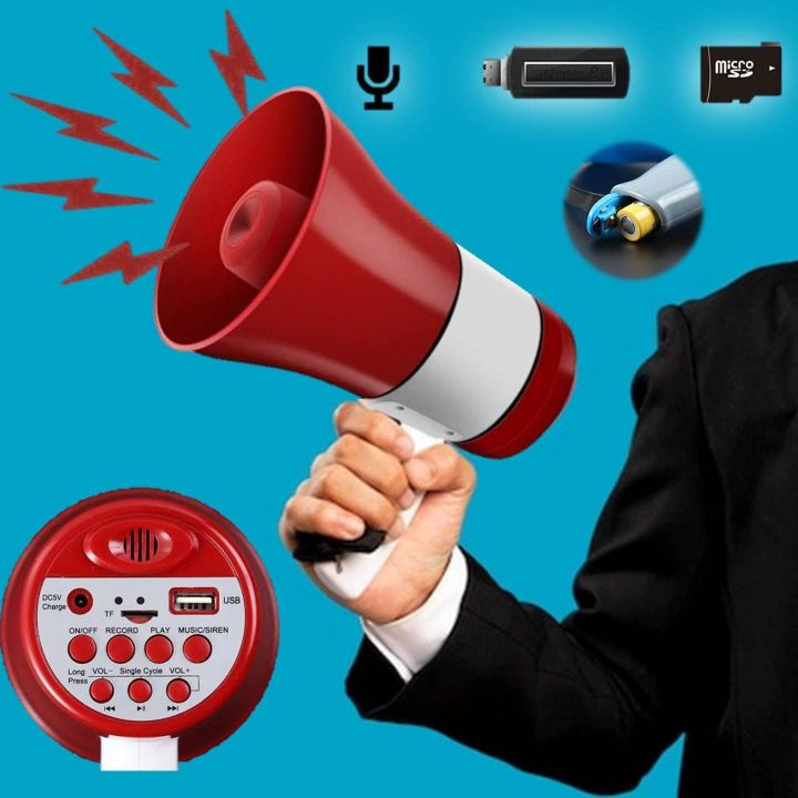 Handheld%20Lithium%20Battery%20Megaphone%20Hand%20Dynamic%20Megaphone%2020w%20High%20Quality%20-%20Image%202