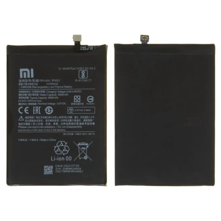Xiaomi%20Poco%20M3%20Battery%20Replacement%206000%20Mah%20Battery%20BN%2062%20BN-62%20BN62%20Battery%206000mAh%20Phone%20Battery%20For%20Xiaomi%20POCO%20M3%20Redmi%20Note%209%204G%209T%20-%20Image%202