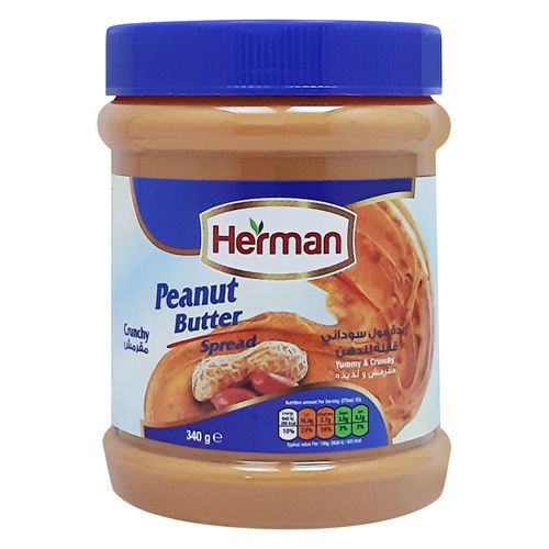 Herman Peanut Butter Crunchy- 340g | Daraz.lk