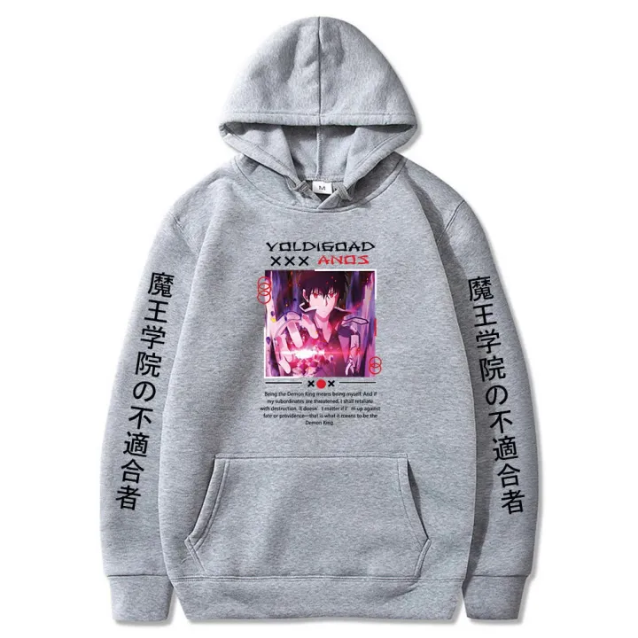 The%20Misfit%20of%20Demon%20King%20Academy%20Anos%20Voldigoad%20Harajuku%20Anime%20Hoodies%20Manga/comic%20Sweatshirt%20Regular%20Fashion%20Men/women%20Clothes%20-%20Image%205