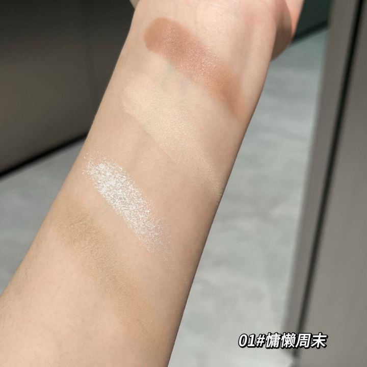 kekeMood%20Four-Color%20Aegyo-sal%20Palette%20Pearlescent%20Matte%20Eyeshadow%20All-in-One%20Palette%20Light%20Face%20Long-Lasting%20Student%20Beginner%20Affordable%20-%20Image%203
