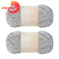 The velvet yarn used for crochet knitting is made of 100% polyester fiber, which is soft to the touch and skin-friendly, and the furry chenille is evenly fluffy, does not fall off, is smooth and comfortable.. 