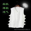 Tang Suit Style Linen Vest Coat Sleeveless Men's Chinese Style Small Old Man Shirt Undershirt Ma Lao Beijing Summer Sleeveless Gown [. 