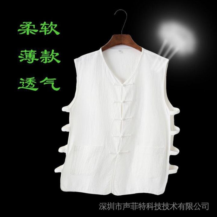 Tang Suit Style Linen Vest Coat Sleeveless Men's Chinese Style Small Old Man Shirt Undershirt Ma Lao Beijing Summer Sleeveless Gown [