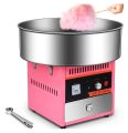 COMMERCIAL COTTON CANDY MACHINE. 