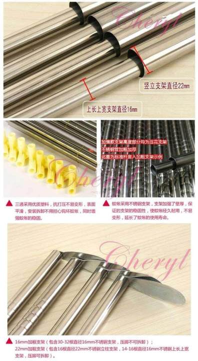 FULL%20SET%20or%20Frame%20or%20Net,%20,Luxury%20Home%20DIY%20(READY%20Stock%20di%20MY)%20Queen%20or%20King%20Bed%20size%20-%20Image%207