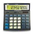 Atlas 12 Digits Desktop Calculator (Check Model) AT - 2449C. 