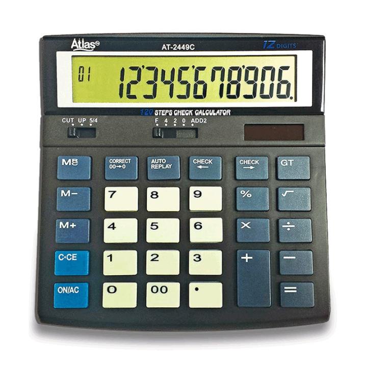 Atlas%2012%20Digits%20Desktop%20Calculator%20(Check%20Model)%20AT%20-%202449C%20-%20Image%202