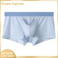 Enigma- Men Boxes Comfortable Men's Cotton Boxers with Elephant Nose Design Quick Dry High Elasticity Breathable Underwear for Men Men Boxer Briefs Good Breathability. 