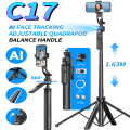 FGCLSY 5 in 1 Selfie Tripod Gimbal Stabilizer for Cell Phone 360°Auto-Rotation AI Tracking Quadrapod And Remote Control. 