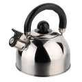 amilex whistling kettle, widului kethal, gas kethal, kethal, flask, home applince, aluminiyam kethal, wathura rathkarana bajana, bajana, idiappa wangedi, stimer. hot bottle, kama petti, box, mag, weduru,. 