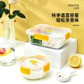 Separated Glass Bento with Lid Office Worker Citylong Microwave Lunch Box Heating Temperature Dedicated Bowl Lunch Box Fresh-Keeping. 