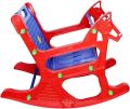 BAAL Baby Rocking Chair for Kids with Safety Bar and Arm Rest Birthday Gift Item |KU195 |blackito. 