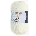 1 group Milk Cotton wool Yarn For Hand knitting Soft(white)Line rough about 2.5mm. 