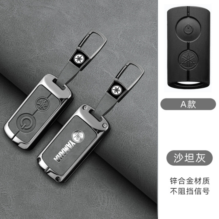 Zinc%20Alloy%20Goatskin%20Leather%20Motorcycle%20Key%20Fob%20Case%20Cover%20Smart%20Keyless%20Remote%20Shell%20Holder%20Keychain%20Buttons%20Protector%20For%20Yamaha%20Aerox%20NMAX%20XMAX%20TMAX%20QBIX%20NVX%20Janus%20QBIX%20Sniper%20Grand%20Filano%20Q-bix%20125%20155%20250%20300%20400%20Y16%20-%20Image%206