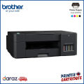 Brother DCP-T220 Ink Tank Printer (PC562A) | Printer Cartridges.lk | Best Price in Sri Lanka. 