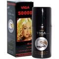 18+ VIGA 50000 Delay, Long Time Spray With Extra Vitamin E  Made In Germany Delay Spray. 