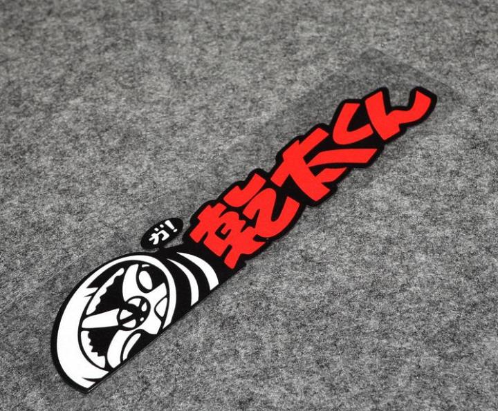 Sticker Motorcycle Racing Japan Reflective Jdm Japan Sticker Vinyl Bike Modified Adhesive Motorcycle ...