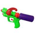 Toy Water Gun. 