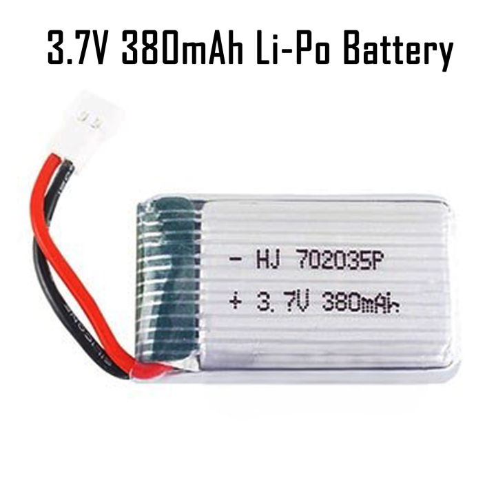 3.7V 380mAh 25C Li-Po Battery Mini Rechargeable Lithium Polymer LiPo Battery for RC Airplane Toy Arduino Electronics