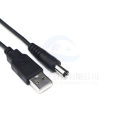 USB to round hole charging cable round head power cord dc5.5*2.1 facial cleanser small fan bluetooth audio universal. 