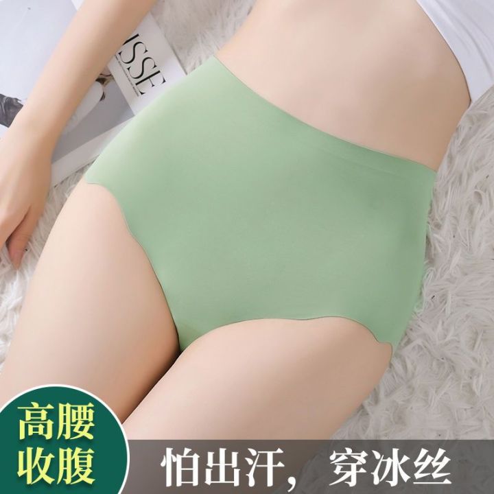 Ice%20Silk%20Underwear%20for%20Women%20Traceless%20Ventilation%20High%20Waist%20Hip%20Lifting%20and%20Belly%20Contracting%20Graphene%20Antibacterial%20Crotch%20Women's%20Briefs%20Summer%20Hot%20-%20Image%207
