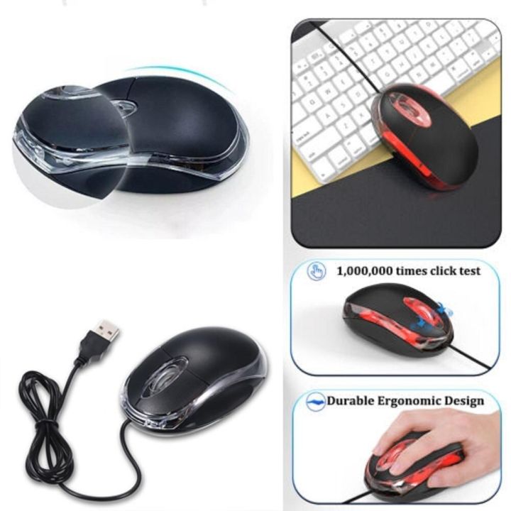 USB%20Optical%20Mouse%202X%20-%20Image%203