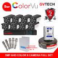 Full Time Color CCTV 5MP 8 Camera Full Set  -  CCTV Camera System. 